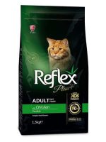REFLEX PLUS ADULT CAT FOOD CHICKEN